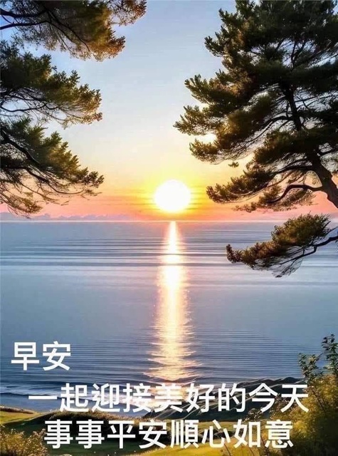 按我可連結至更清楚的圖片